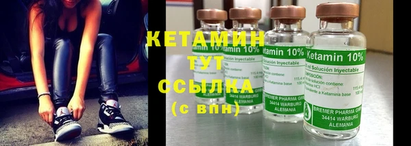 мет Нефтекумск