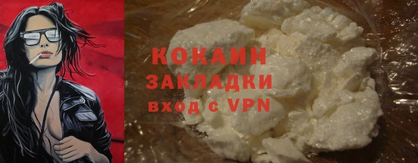 кристаллы Нея