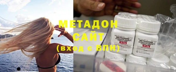 кристаллы Нея