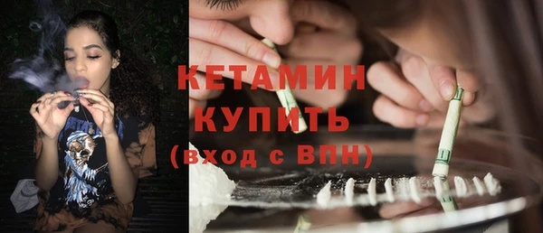 альфа пвп Нефтегорск