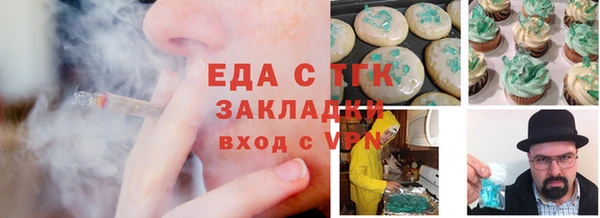кристаллы Нея