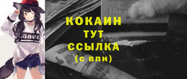 альфа пвп Нефтегорск