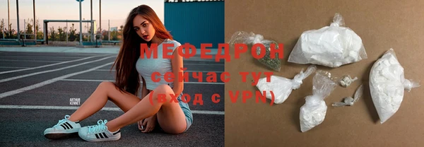 альфа пвп Нефтегорск