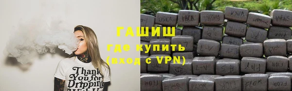 альфа пвп Нефтегорск