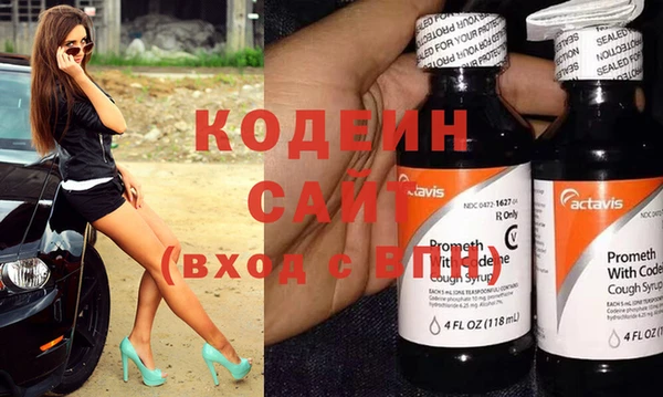 мет Нефтекумск