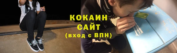 кристаллы Нея