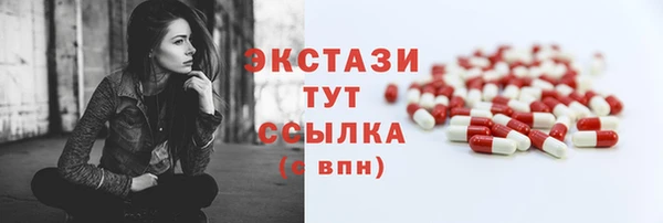 альфа пвп Нефтегорск