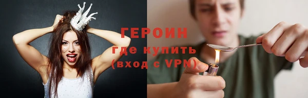 кристаллы Нея