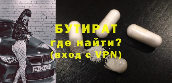 кристаллы Нея