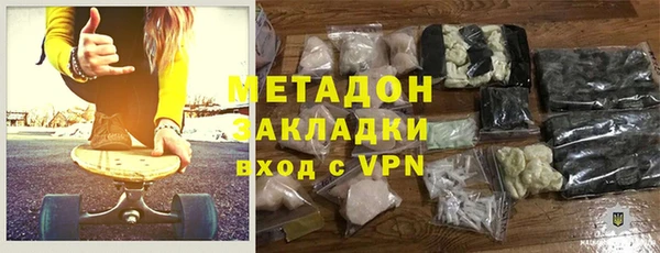 кристаллы Нея