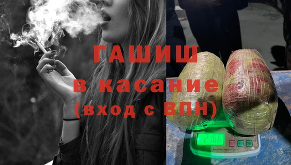 кристаллы Нея