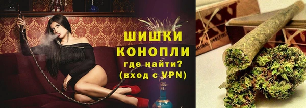 кристаллы Нея