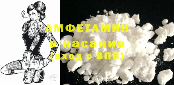 кристаллы Нея