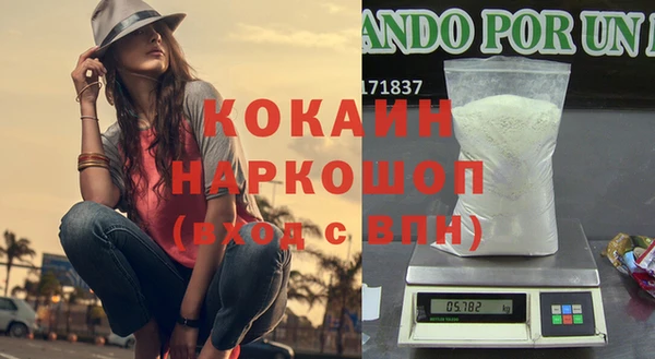 кристаллы Нея