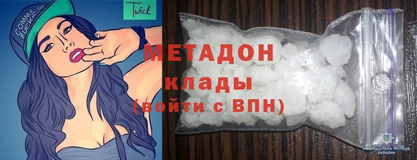 альфа пвп Нефтегорск