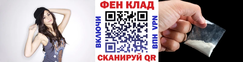 Метамфетамин кристалл  Сызрань 